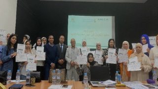 تعزيز قدرات المكونين في سيدي قاسم: دورات تكوينية مبتكرة لمواكبة أهداف محاربة الأمية بالمغرب