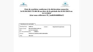 البيان الاجمالي الختامي beladinews.ma لسنة 2024