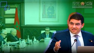 المغرب يُحدث المعهد الوطني العالي للموسيقى والفن الكوريغرافي لتعزيز التكوين الفني والثقافي