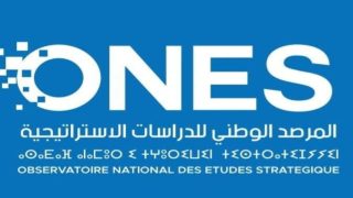بيان تنديدي لمرصد الوطني للدراسات الاستراتيجية