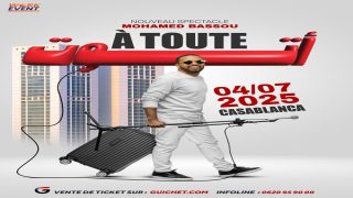 بعد نجاح ” مانزاكين”… باسو يواصل جولته بـ”أتوووووت” ويطل لأول مرة على جمهور الدار البيضاء