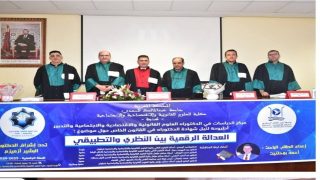 الطالب الباحث الأستاذ احمد بوحلتيت ينال الدكتوراه في القانون الخاص بميزة مشرف جدا