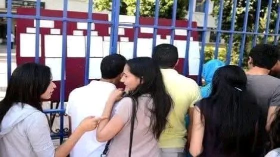 وزارة التربية الوطنية و التعليم الأولي : 311,625 من المترشحين والمترشحات المتمدرسين حصلوا على شهادة البكالوريا لعام 2025 بنسبة نجاح 83.3٪