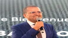 البنك المغربي للتجارة الخارجية لإفريقيا يطلق بطاقات ذكية جديدة للأداء