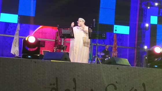 مكناس تتألق في ليلة عيساوية ساحرة: رامي عياش، نبيلة معان وبوجيا يُشعلون منصة باب منصور بطرب روحي وإيقاعات عالمية