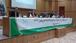 غياب برمجة المشاريع الكبرى بإقليم خريبكة ضمن أشغال الدورة الجهوية العادية لشهر يوليوز 2025