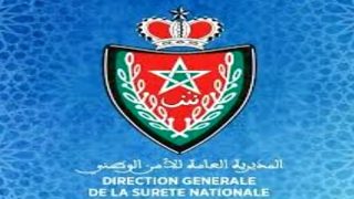 تعيينات جديدة في مناصب المسؤولية بمصالح الأمن الوطني