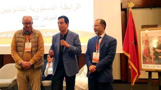 تأسيس الرابطة الدستورية للقانونيين: خطوة لتعزيز الحضور القانوني داخل المشهد الحزبي والمؤسساتي