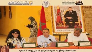 مائدة مستديرة حول “مسارات تشكل الزي التقليدي عبر التاريخ ودلالاته الثقافية”