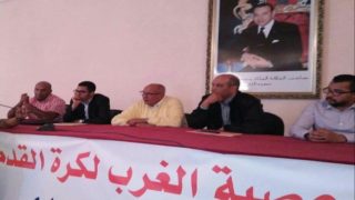 انعقاد الجمع العام الانتخابي للعصبة الجهوية الرباط سلا القنيطرة لكرة القدم