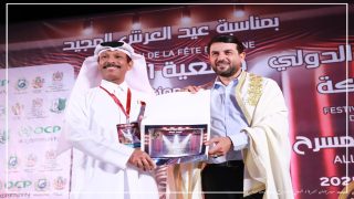 مسرحية حكايات المحطات من سلطنة عمان تفوز بالجائزة الكبرى لمهرجان مسرح الرواد الدولي بخريبكة