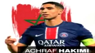 النيابة العامة الفرنسية تطالب بإحالة أشرف حكيمي إلى محكمة جنائية بتهمة الاغتصاب