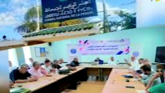 “هيئات مهنية وحقوقية تعلن برنامجاً احتجاجياً وطنياً ضد مشروع قانون إعادة تنظيم المجلس الوطني للصحافة”