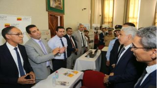 مكناس تحتفي بمغاربة العالم في اليوم الوطني للمهاجر