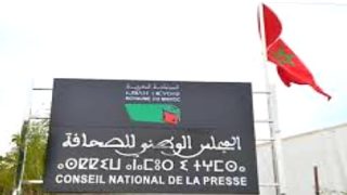 لوموند” تنتهك أخلاقيات الصحافة وقواعد الصرامة المهنية