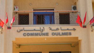 بشرى لمنخرطي الودادية السكنية أيت اعمر بالجماعة الترابية أولماس