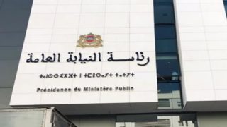 رئاسة النيابة العامة تشدد على عدم نشر برقيات البحث إلا في حالات الضرورة