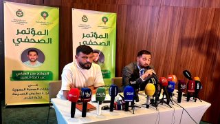 عمر العباس يُعلن برنامجه الانتخابي ويقدم وعوده للأندية والفرق الرياضية في ندوة صحفية مميزة