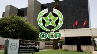 وضعية عمال المناولة والوساطة في المجمع الشريف للفوسفاط “OCP”حسب تصريح صحفي للكاتب الإقليمي للنقابة الشعبية للمأجورين بخريبكة