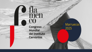 “Cláusula de Confidencialidad del Instituto Cervantes”