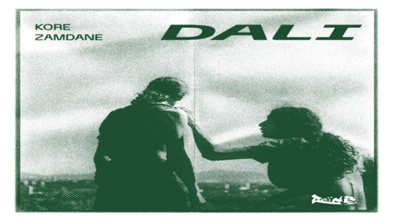 بعد 20 سنة من النجاح.. DJ Kore يستعيد وهج “راي أند بي فيفر” بأغنية Dali