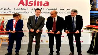 Le Groupe Alsina inaugure une nouvelle unité au Maroc : un nouveau jalon dans la coopération économique hispano-marocaine