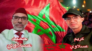 “حب الوطن والإخلاص: قصة شجاعة وتفانٍ في خدمة الوطن”