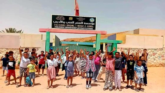 مؤسسة التفتح الفني والأدبي أمل المدرسة المغربية في بناء جيل ناجح ومتفتح ومتشبع بقيم المواطنة