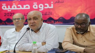 المنظمات المهنية للصحافة تعقد ندوة حول الوقفة الاحتجاجية وتؤكد تشبثها بالدفاع عن حرية واستقلالية الإعلام