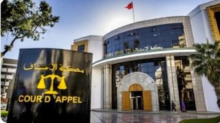 جلسات ماراطونية لمحاكمة مثيرة لمحاكمة شباب جيل زيد