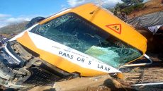 مأساة في الزومي: انقلاب حافلة مدرسية يصيب 20 تلميذاً”