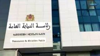 رئاسة النيابة العامة: عقوبات صارمة قد تصل إلى المؤبد ضد مرتكبي التخريب والعنف