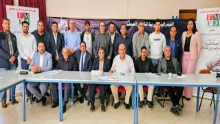 فيدرالية ناشري الصحف بجهة الشرق تنتخب مكتبها الجديد وتدعو لإصلاح شامل لواقع الصحافة الجهوية