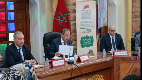 صفرو: لقاء تشاوري لتفعيل التعليمات الملكية وتنزيل النموذج التنموي الجديد