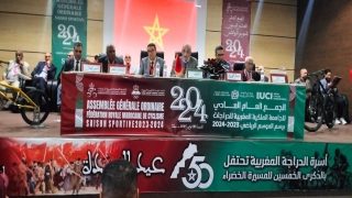 دراجات/ جمع عام : محمد بن الماحي ” الرهانات المستقبلية كبيرة والطموحات متعددة”.