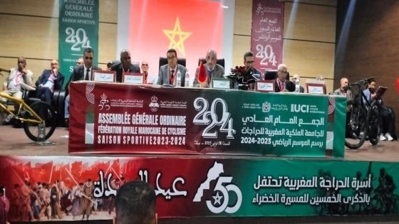 دراجات/ جمع عام : محمد بن الماحي ” الرهانات المستقبلية كبيرة والطموحات متعددة”.