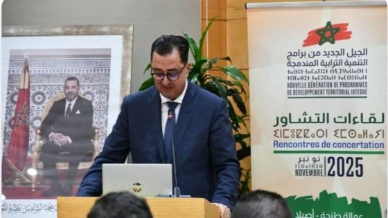 انطلاق لقاءات التشاور حول الجيل الجديد من برامج التنمية الترابية المندمجة بولاية طنجة