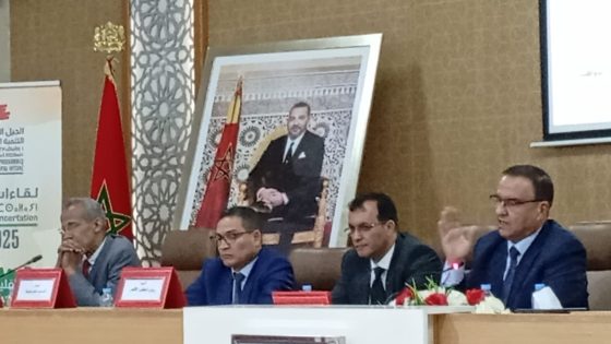 السيد ابراهيم بن ابراهيم عامل إقليم بوجدور يترأس اللقاء التشاوري لإطلاق الجيل الجديد من برامج التنمية الترابية المندمجة