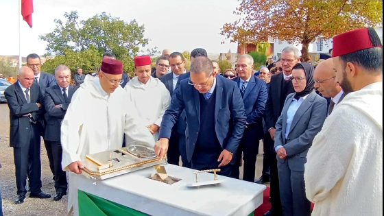 صفرو …إحتفالا بعيد الاستقلال عامل الإقليم يدشين مشاريع تربوية جديدة لتعزيز البنية التعليمية بالمدينة