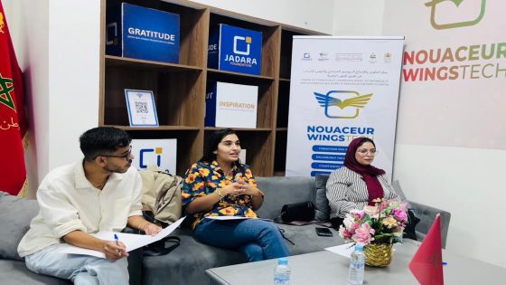 مؤسسة أمان وجدارة تدشنان فضاء رقميا يستقبل أفكار الشباب ويحولها إلى مشاريع ملموسة