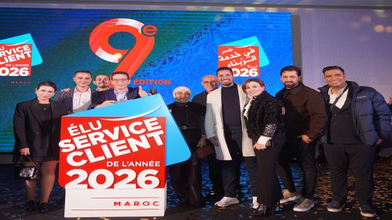 إل سي وايكيكي المغرب تتوج بجائزة «خدمة الزبناء لسنة 2026» في فئة الملابس الجاهزة للسنة الثانية على التوالي