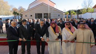 افتتاح المعهد العالي للعلوم الأمنية بمدينة إفران