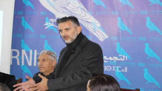 الأطر الإدارية التجمعية يناقشون مستجدات دعم المقاولات