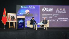 انطلاق فعاليات الدورة الخامسة من المؤتمر الدولي Digital Now بالدار البيضاء