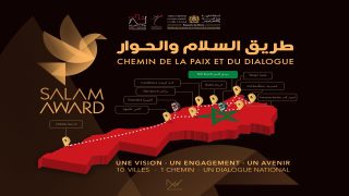 مؤسسة رحلة للفنون الحية تطلق جائزة السلام 2025 وتعلن مسار “طريق السلام والحوار”