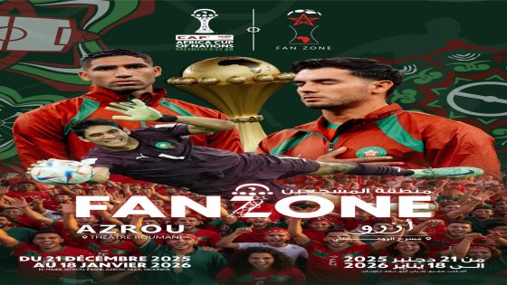 كأس إفريقيا 2025… أزرو تواكب الحدث بفضاء منظم للفرجة الجماعية