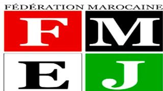 الفيدرالية تعتز بقرار مجلس الأمن وتحيي رؤية وديبلوماسية جلالة الملك