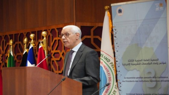 كلمة السيد راشيد الطالبي العلمي رئيس مجلس النواب في افتتاح الدورة الثالثة للجمعية العامة لمؤتمر رؤساء المؤسسات التشريعية الإفريقية