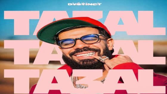 الفنان المغربي ديستانكت يعلن عن إصداره الغنائي الجديد ”تعال”