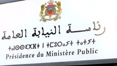 بــلاغ الوكيل العام للملك لدى محكمة الاستئناف بالرباط بشأن وفاة صحفي من دولة مالي